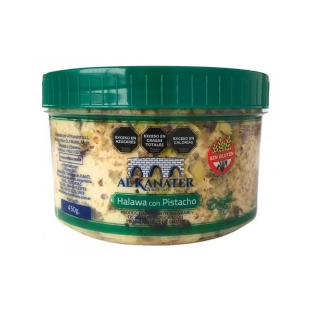 17300 Halva con Pistacho Halawa Al Kanater 450 g - Imagen 1