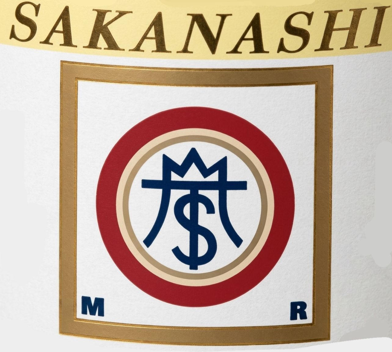 sakanashi