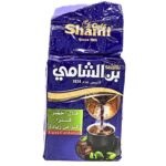 Cafe Arabe Molido Con Cardamomo Shami intenso